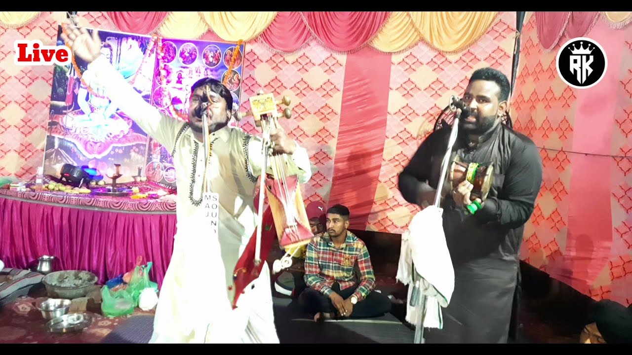 गोगा जी का जागरण मेरे घर पर।।भाग:-4।।(RiCkY KahloN)मास्टर मोहन लाल जी हसनपुर वाले।90410-87813।