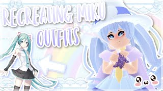 Recreating Hatsune Miku Outfits Part 1 Roblox Royale High Youtube - hatsune miku face roblox