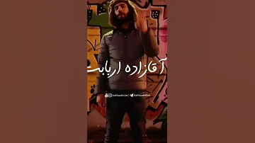 فری استایل فدایی دیس به حصین رپفارسی رپ حصین فدایی دیس دیسبک یوتیوب فارسی 