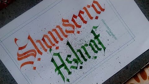 Amazing Calligraphy writing requested name/ beautiful calligraphy style/ Gothic Calligraphy stroke