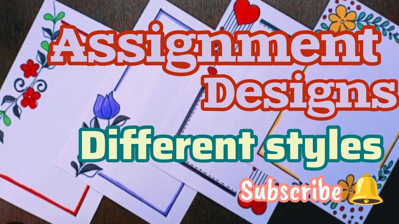 Border designs/Project front page design/Assignment design/paper ...