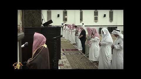 ما تيسر من سورة السجدة ليلة الثاني من رمضان 1442هـ د.عبدالله المطرود