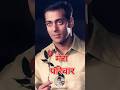 सलमान खान का पूरा परिवार 😱 || Salman Khan with family #shorts