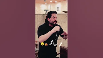 طلي من الشباك قولي مرحبا اقوى اغنيه الفنان يوسف الملك 