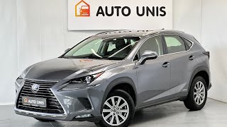 Lexus NX300-193 - Everything You Need to Know in 60 Seconds!