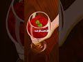 يحكى إن هناك مدينة
