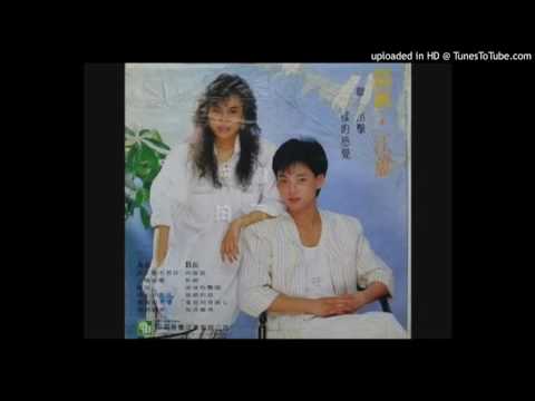 一種感覺(陽帆＆江蕙)
