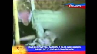 Filipina raped in Saudi,rapist recorded a vedio.