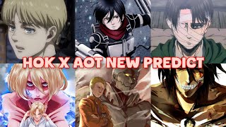 HONOR OF KINGS x ATTACK ON TITAN | NEW PREDICT DATE &amp; SKINS