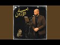 زها حديد 