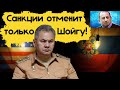 10 минут назад! Чего боятся США? Яков Кедми.