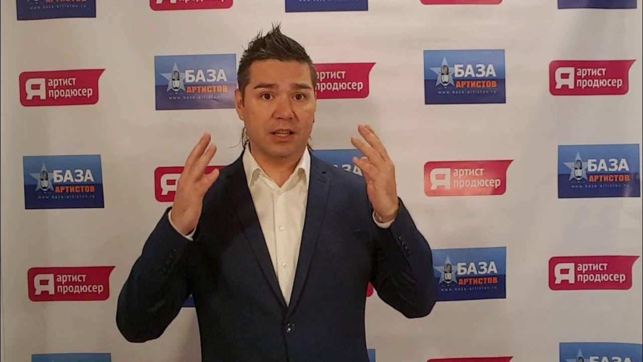 Продюсерский центр блогеров social stars. Продвижение артиста. Продвижение артиста с нуля. Продвигали артистов. Продвигали артистов.