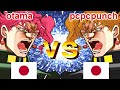 Youtube Thumbnail title