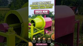9.5 FIT KA RING ROASTER MURMURA VUJNE BALA MACHINE। MURI ROASTER MACHINE। CHANA ROASTER MACHINE