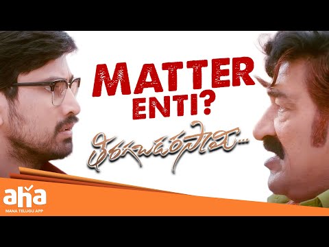 Highlight Comedy |