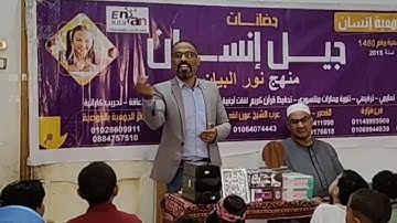 كلام الله . تكريم الفائزين في مسابقة القرآن الكريم 2025