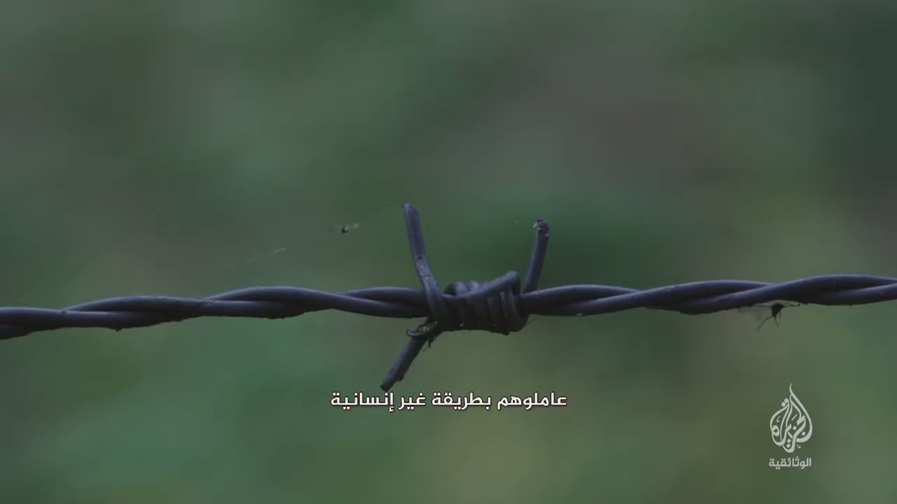 تأشيرة إلى منفى الشمال (برومو) الخميس 21 يوليو - 8 مساء بتوقيت مكة المكرمة