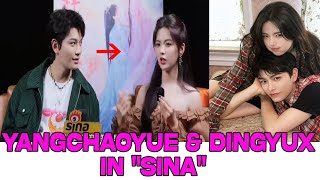 Yangchaoyue & Dingyux In Sina