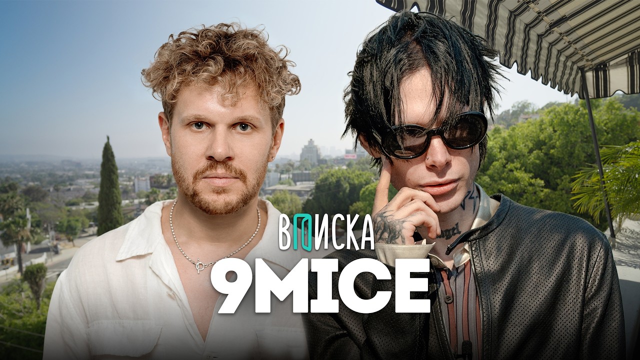 Rykey 「MZEE」「kijana 2006-2012」 RYKEY 『kijana 2006-2012』 - YouTube