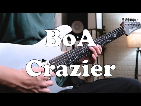 BoA 보아 'Crazier' (Guitar Cover)