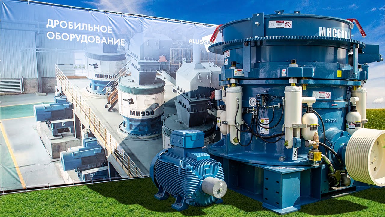 Дробильно-сортировочное оборудование Allis Saga - почему стоит выбрать именно его