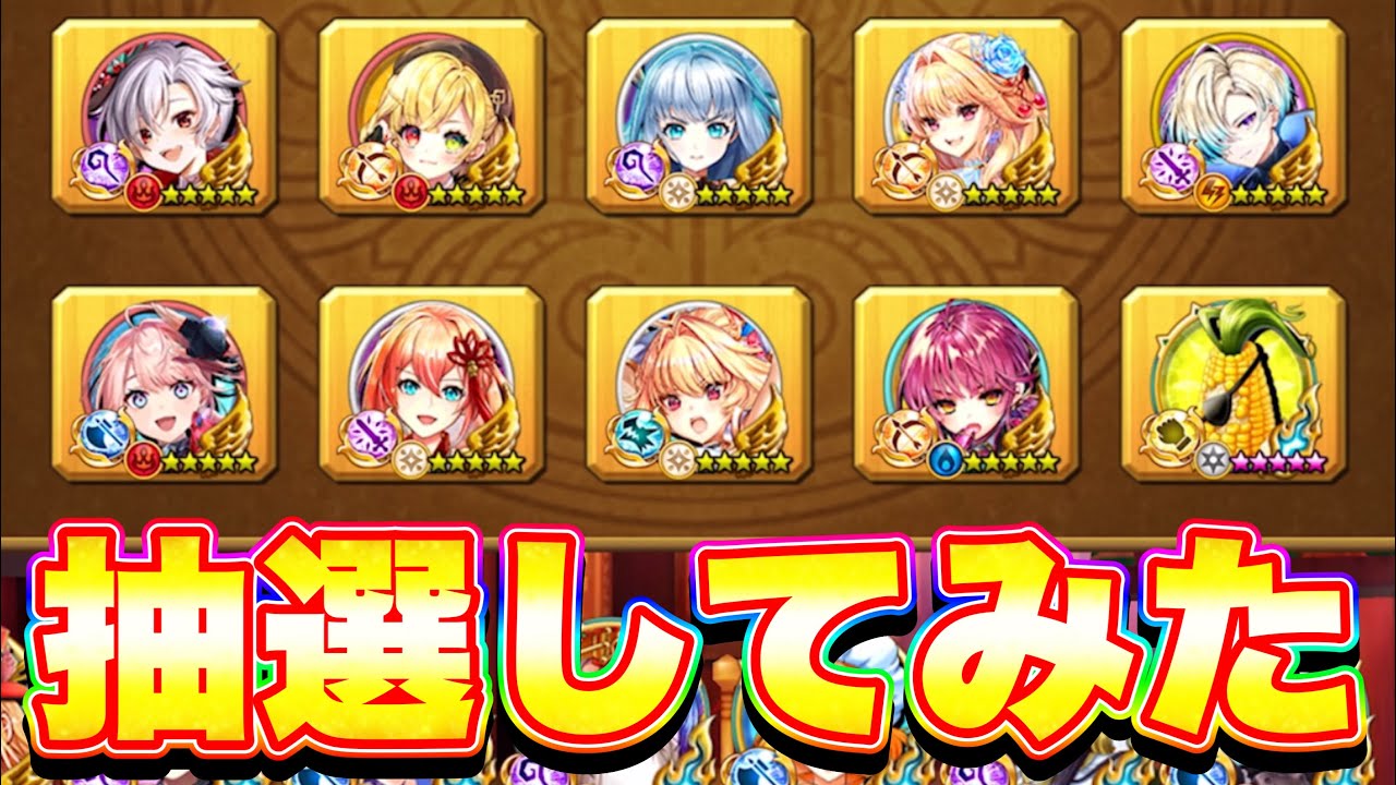 ⚠️即購入不可⚠️白猫プロジェクト　まとめ売り ⚠️即購入不可⚠️白猫プロジェクト まとめ売り 白貓Project