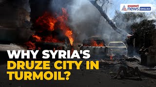 Whats Really Happening In Syrias Druze-Majority Sweida? Why Is Israel Intervening?