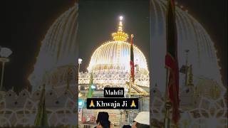 Urs Ki Mahfil Khwaja Ji