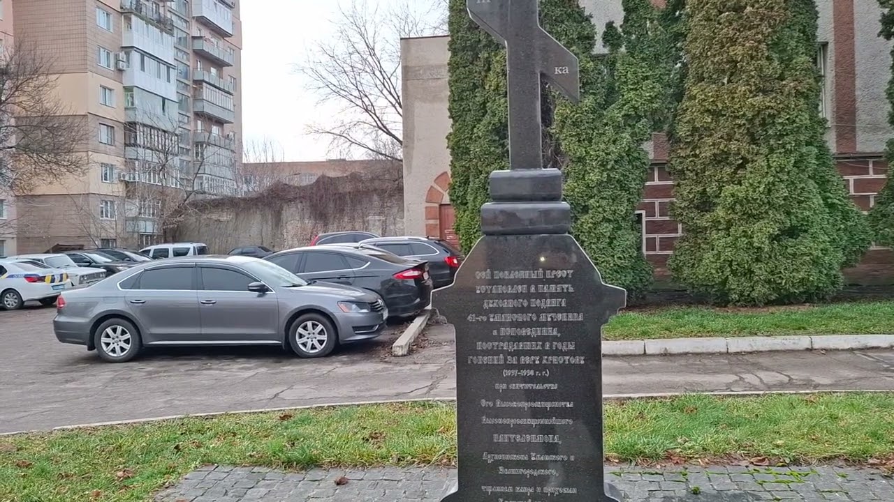 ДО УКРАЇНИ!!!