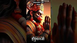 🙏😍#JAY JAY SHREE RAM🚩🍀🌹🙏❤🚩🍀🍀🚩