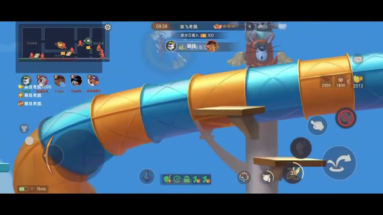 Tom and Jerry chase (173) no edit