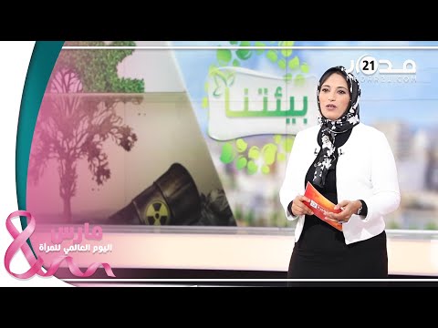 أول صحفية تظهر بالحجاب على التلفزيون المغربي نادية ليوبي تتحدث عن مسارها وعملها في الرسوم المتحركة