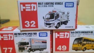 TOMICA diecast toy trucks UNBOXING! Lighting Vehicle,  Nippon Express Delivery Truck, School Bus