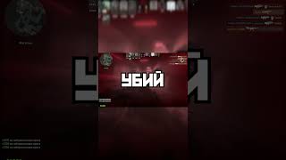 Почему Так Сложно Взять РАУНД в CS2? #skif #csgo #cs2