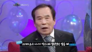 Win Win EP100 #09 20120131