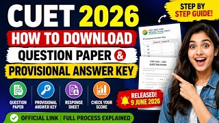 🚨CUET 2026 Answer Key OUT How to Download Question Paper & Response Sheet #cuet2026 #NTA#cuetresult