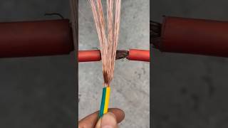 Earthing Wire Connection Trick 😲 Safe Electrical Joint Explained