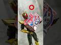 ガチャガチャのミニチュアはフィギュアに合うのか？仮面ライダーシリーズ DXミニチュア＆パッケージコレクション01マッハドライバー炎編 #shorts