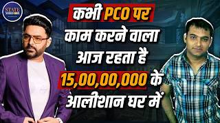 Comedy King Kapil Sharma | From ₹500 Salary to Crores Net Worth | Birthday Special | Income | Cars