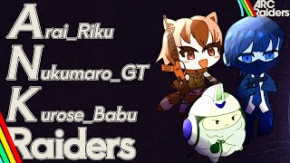 【#arcraiders / コラボ】🔰動物二匹と赤ちゃん一人の初めてレイダーズ【VTuber ぬくまろ(GT) ゲーム実況 】