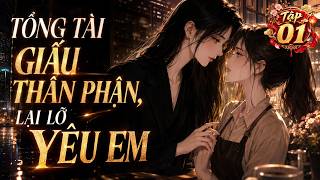 Download lagu Chị Ơi, Hình Như Em Yêu Chị Rồi, Tổng tài giả làm nhân viên để yêu cô gái quán cà phê | Bách Hợp