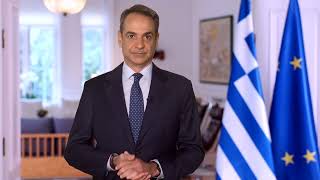 Κυριάκος Μητσοτάκης: Δέσμη ρυθμίσεων ανακούφισης για το σύνολο του πληθυσμού