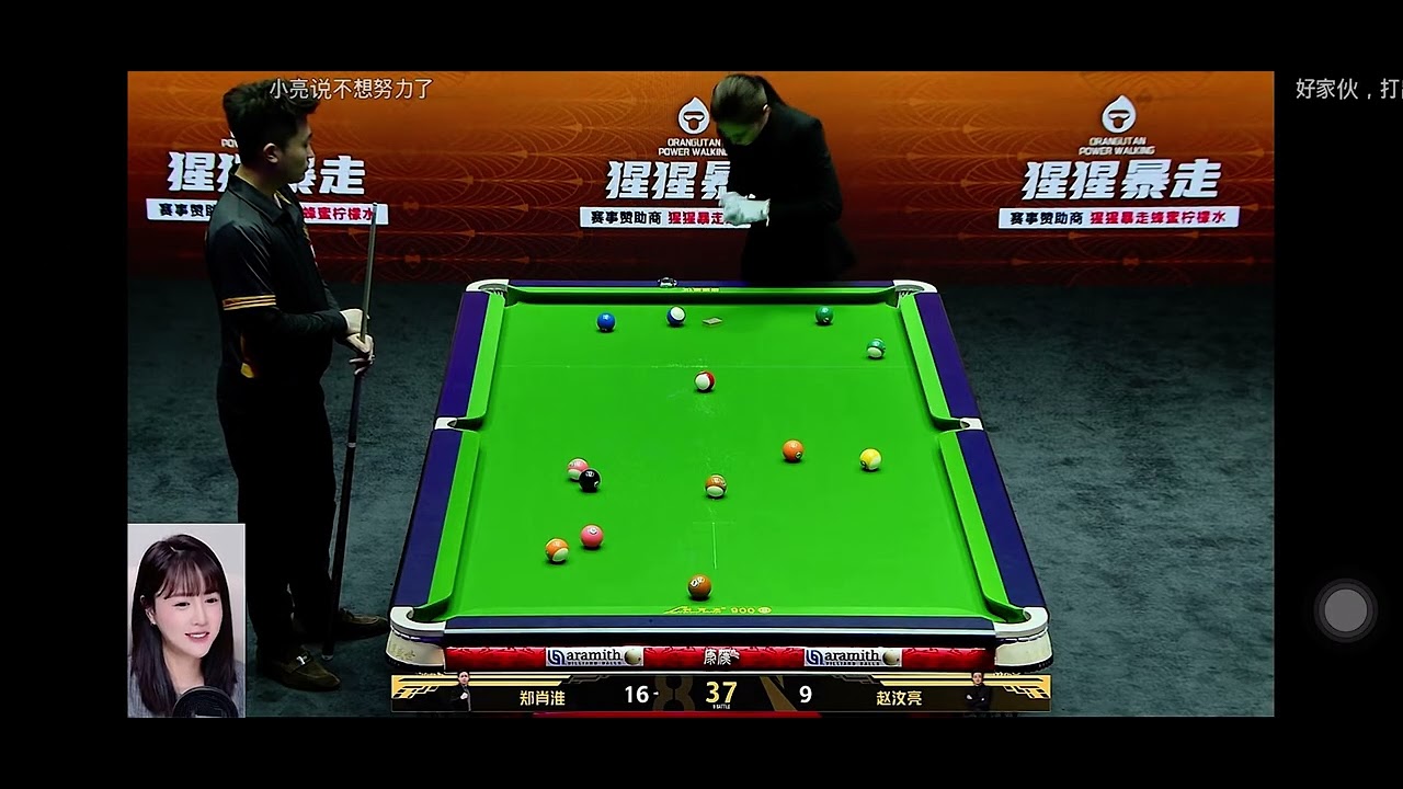 zheng xiaohuai vs zhao ruliang:4