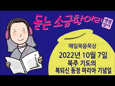 영상썸네일
