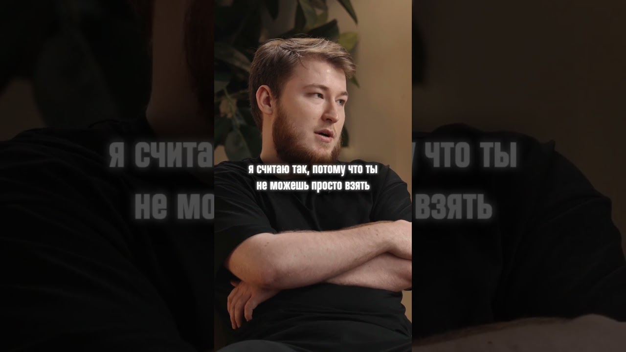 Команду будто подменили! Что пошло не так? 