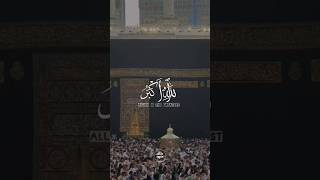 Eid ul adha Mubarak ️?|Takbeer ️| Eid Takbeer status| eid Mubarak 2023#shorts#whatsapp_status