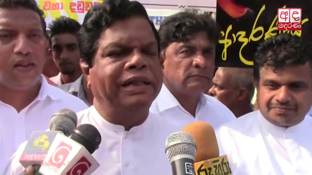 Wimal’s arrest the worst act of political revenge in recent history -  Bandula