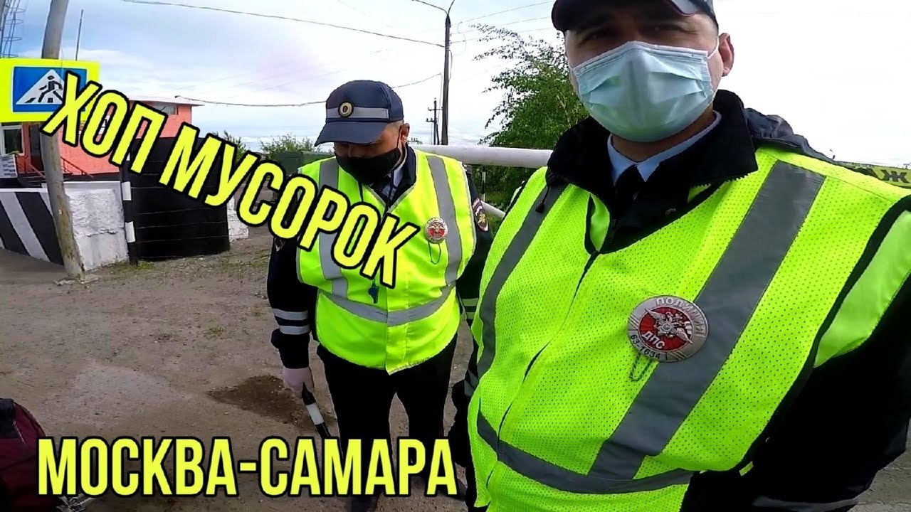 Штраф стоянка автомобилей самара Штраф стоянка автомобилей самара
