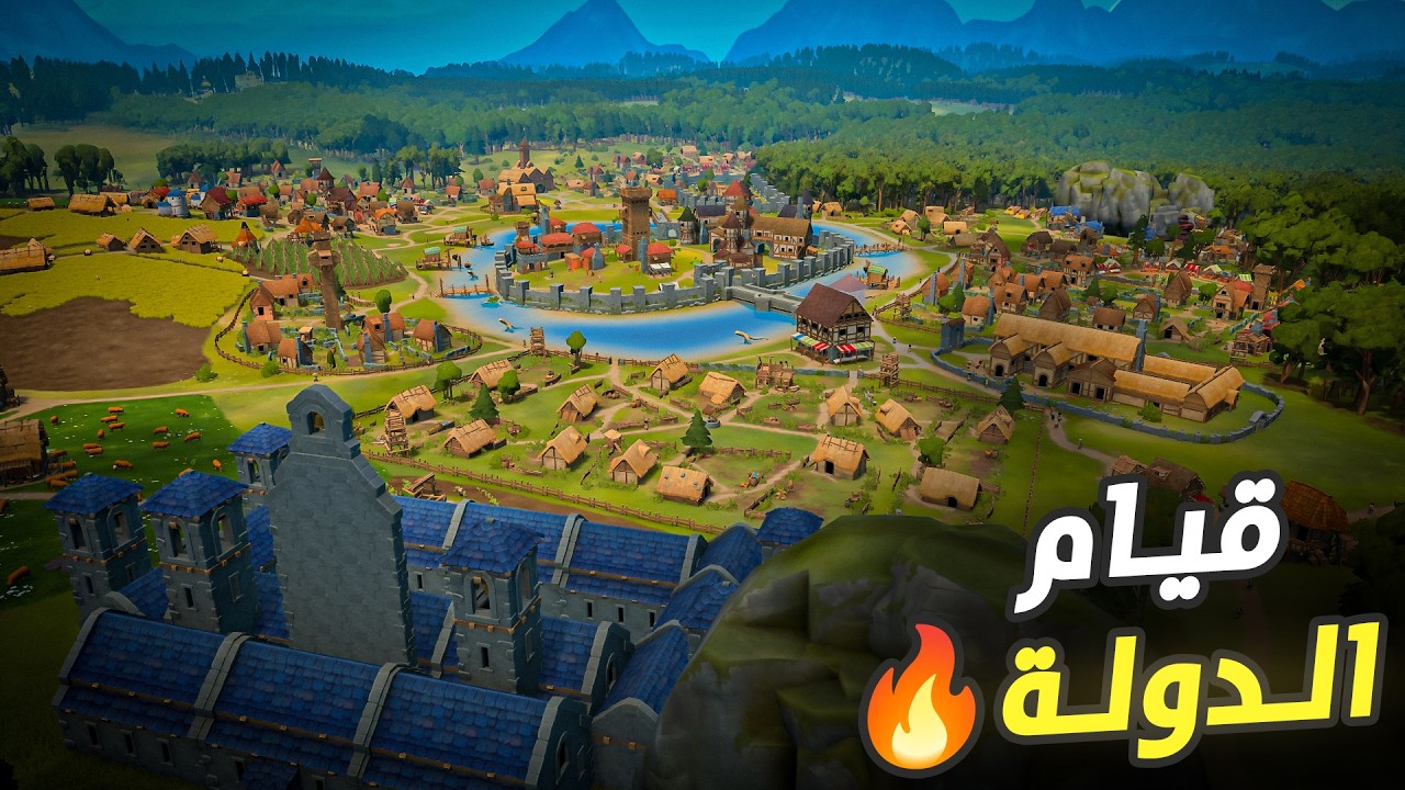 توسّع تاريخي… شبه إمبراطورية! 👑⚔️ | Foundation الحلقة 5