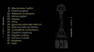 Fi̇tzemaq Müzi̇k Gurubuthampe / Yaprak Albümü Hayirli Olsun